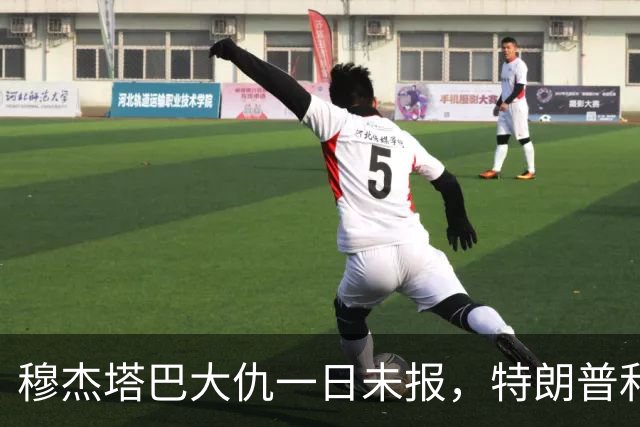 穆杰塔巴大仇一日未报，特朗普和内塔尼亚胡的儿子，谁也别想安生