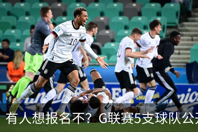 about image